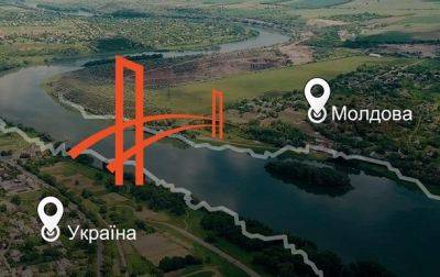 Парламент Молдовы одобрил соглашение с Украиной о мосте через Днестр - korrespondent.net - Украина - Киев - Молдавия - Румыния - Кишинев - Строительство - Парламент