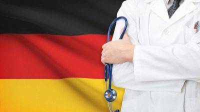 Как получить медицинскую страховку в Германии - germania.one - Германия