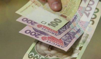 Украинцев ждут денежные выплаты в августе: кто получит неплохие деньги - akcenty.com.ua - Украина