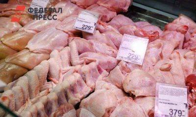 Цены на куриное мясо в России достигли исторического максимума - smartmoney.one - Москва - Россия