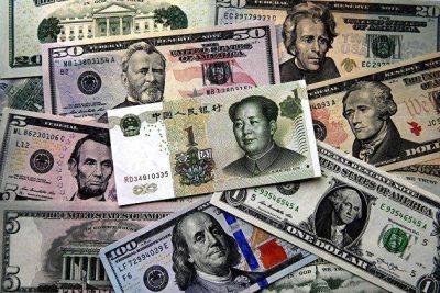 Рубль по итогам торгов повысился к доллару и снизился к юаню - smartmoney.one - Москва - Россия - США