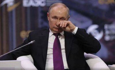 Владимир Путин - Путин уже не может защитить россиян от ударов. Что рассказали в британской разведке - hyser.com.ua - Москва - Россия - Украина - Англия