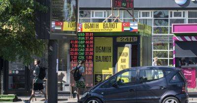 Андрей Шевчишин - Валюта без ограничений: как новые правила НБУ повлияют на наличный курс доллара - focus.ua - Украина