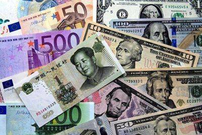 Эксперт: неопытным инвесторам следует разделить сбережения среди четырех валют и золота - smartmoney.one - Москва - Россия