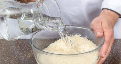 Что делают опытные хозяйки, когда им лень промывать рис: полезный трюк - cxid.info