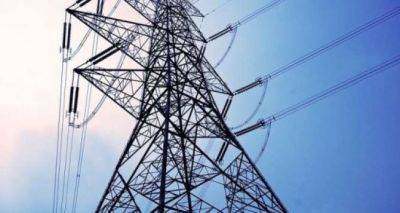 Новые предельные цены на электричество подняли стоимость на 40% - cxid.info - Украина