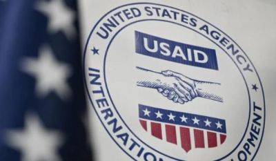 До $150 тысяч на развитие: USAID выделило новый пакет грантов для украинского бизнеса - minfin.com.ua - США - Украина