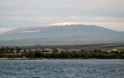 Названа самая высокая гора в мире - korrespondent.net - США - Украина - Эквадор - штат Гавайи