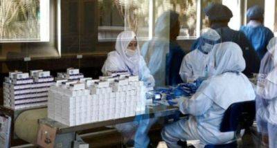 Иран попал в десятку стран по разнообразию производства лекарства - dialog.tj - Россия - Казахстан - Узбекистан - Венесуэла - Иран - Зимбабве - Греция - Кения