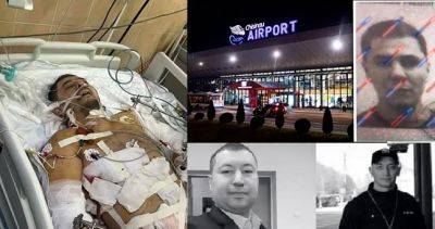 Застреливший в аэропорту Кишинева двух человек таджикистанец скончался от полученных ран - dialog.tj - Узбекистан - Молдавия - Турция - Таджикистан - Кишинев - Стамбул - Скончался