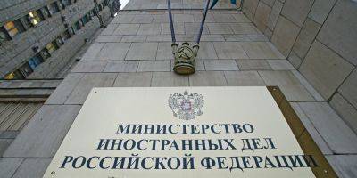 Владимир Зеленский - Мария Захарова - Атака дронов на Москву: в МИД РФ разразились бредом об «акте терроризма» и обвинили во всем Запад и Зеленского - nv.ua - Москва - Россия - США - Украина - Англия - Московская обл. - Франция