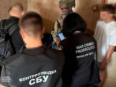 СБУ заявила о задержании агента, который координировал ракетный удар РФ по зданиям СБУ и оборонного завода в Николаеве - gordonua.com - Россия - Украина