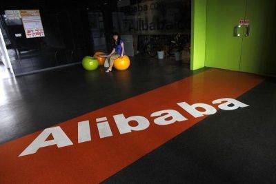 Alibaba может выделить свои стриминговые сервисы в отдельную компанию - smartmoney.one - Китай - Гонконг - Reuters
