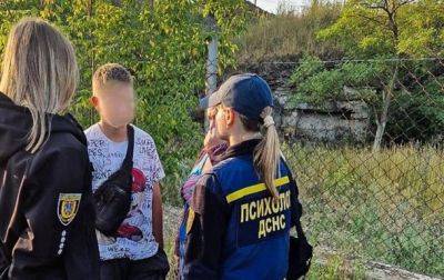 В Одесской области нашли потерявшихся в катакомбах детей - korrespondent.net - Украина - Одесская обл.