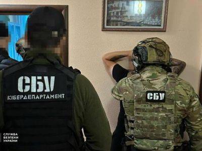 СБУ сообщила об обезвреживании хакерской группы, которая взломала счета украинцев. У них нашли оптовую партию марихуаны - gordonua.com - Украина - Киев