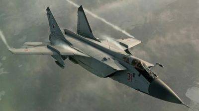 На Камчатке разбился российский истребитель МиГ-31 - pravda.com.ua - Россия - Камчатский край