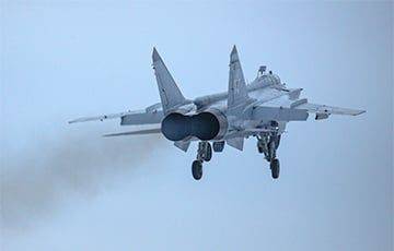 В России разбился истребитель МиГ-31 - charter97.org - Россия - Белоруссия - Камчатский край