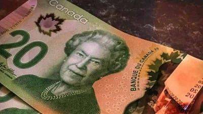 USD/CAD прогноз Канадский Доллар на 5 июля 2023 - smartmoney.one - США - Канада