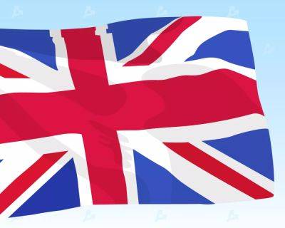 Британский регулятор назвал срок вступления в силу режима рекламы криптовалют - forklog.com - Англия - Великобритания