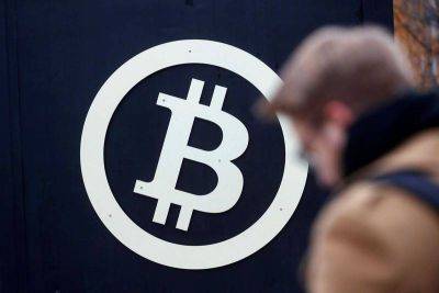 BlackRock повторно подал заявку на биткоин-ETF в SEC - smartmoney.one - США - Reuters