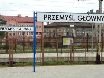 Поезда из Польши задерживаются, человек пострадал на путях в Перемышле – "Укрзалізниця" - gordonua.com - Украина - Польша