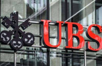 Швейцарские инвесторы оспаривают соглашение UBS по покупке Credit Suisse - minfin.com.ua - Украина
