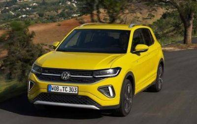 Volkswagen представил новый кроссовер - korrespondent.net - Украина