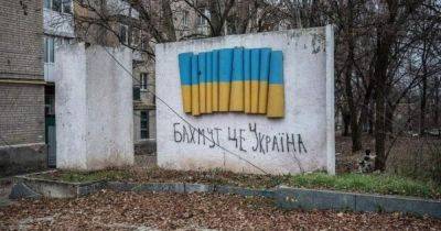 Андрей Ковалев - Гур Моу - Бои за Бахмут: в разведке рассказали, при каких условиях ВСУ уволят город - dsnews.ua - Украина