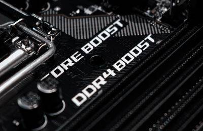 Снижение цен на память DRAM почти прекратилось — TrendForce - itc.ua - Украина