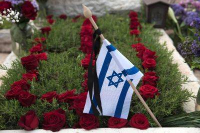 Страница из дневника убитого солдата ЦАХАЛа: «Помни - еще немного, и тебя не будет. Наберись мужества» - news.israelinfo.co.il