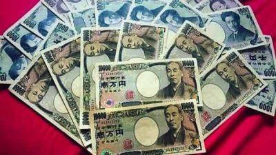USD/JPY прогноз Доллар Иена на 6 июля 2023 - smartmoney.one - США - Япония