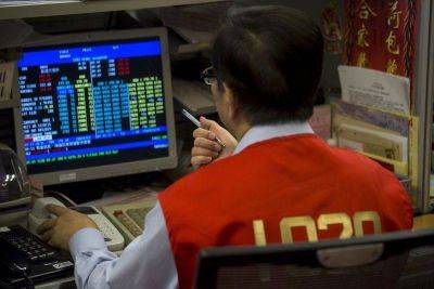 Инвесторы снизили прогноз роста рынков Азии - smartmoney.one - Китай - Reuters
