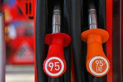 Средняя цена бензина Аи-95 на российских заправках с 26 июня по 3 июля выросла на 0,3 процента - smartmoney.one - Москва - Россия - Санкт-Петербург - Саудовская Аравия - Камчатский край