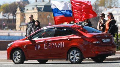 Таможня Германии может арестовывать автомобили с российскими номерами - svoboda.org - Россия - Германия - Берлин