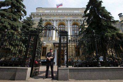 Эльвира Набиуллина - Тимур Алиев - В ЦБ рассказали, в каком случае будут необходимы валютные интервенции - smartmoney.one - Россия - Санкт-Петербург - Reuters