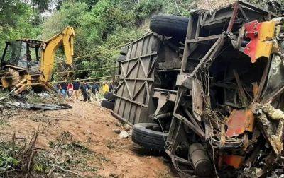 В Мексике автобус упал в ущелье: 29 человек погибли - korrespondent.net - Южная Корея - Украина - Мексика - Мехико - Кения