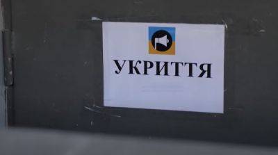 Андрей Садовый - Игорь Клименко - Трагедия во Львове: укрытия во время обстрела были под замком – Садовой "спихивает" все на людей - ukrainianwall.com - Россия - Украина - Львов - Львовская обл.