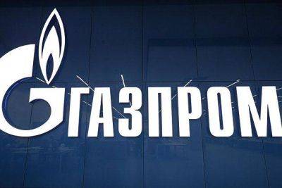 Алексей Миллер - Акции "Газпрома" слабо реагируют на заявления Миллера по поставкам газа через Украину - smartmoney.one - Москва - Россия - США - Украина - Швейцария