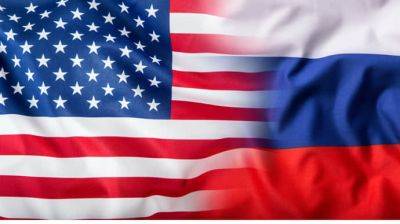 Сергей Лавров - Экс-чиновники США вели тайные переговоры с близкими к Кремлю россиянами относительно Украине - СМИ - pravda.com.ua - Россия - США - Украина