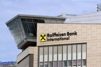 Владимир Путин - Raiffeisen Bank International отказывается уходить из россии, ждет завершения войны — СМИ - minfin.com.ua - Москва - Австрия - США - Украина - Reuters