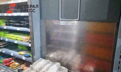 Сахар резко взлетел в цене в Новосибирске - smartmoney.one - Новосибирск - Новосибирская обл.