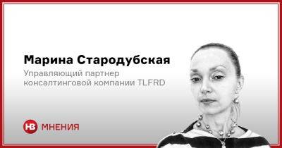 Почему в Украине трудно приживаются реформы и быстро проходит увлечение политиками - nv.ua - Украина