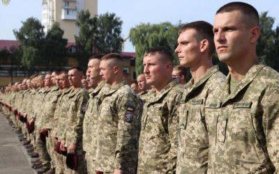 Отпуска для военных: могут ли защитники Украины выехать за границу - ukrainianwall.com - Украина