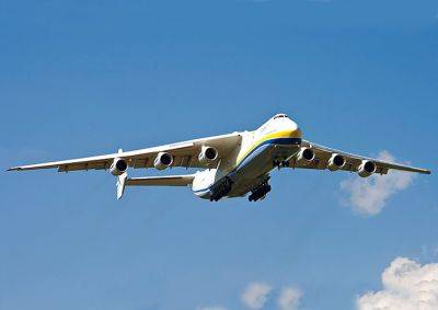 Украина и Китай будут совместно производить Ан-225 «Мрия» - vinegret.cz - Китай - Украина - Чехия - Прага