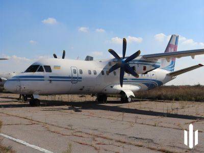 В доход Украины передан принадлежавший российской компании самолет Ан-140 стоимостью почти 150 млн грн – СБУ - gordonua.com - Россия - Украина - Крым - Запорожье