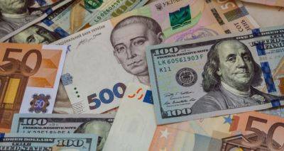 Сколько стоит евро и доллар: курс валют на 7 июля - cxid.info