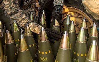 В ЕС договорились увеличить производство боеприпасов для Украины - korrespondent.net - Россия - Украина - Ес - Ракеты
