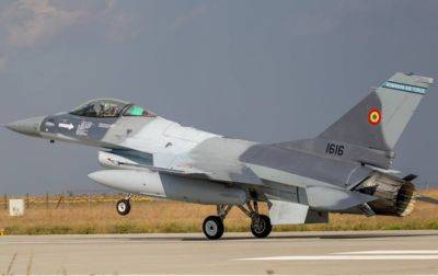Румыния анонсировала открытие центра по обучению пилотов F-16 - korrespondent.net - Украина - Румыния