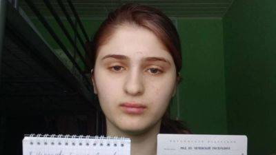 Светлана Анохина - В Чечне на госканале показали девушку, сбежавшую от насилия в семье - svoboda.org - Москва - респ. Ингушетия - Германия - респ. Чечня