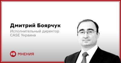 Андрей Ермак - Что я услышал о восстановлении Украины на конференции в Лондоне - nv.ua - Украина - Лондон